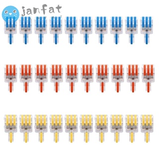 Janfat ชุดอุปกรณ์เชื่อมต่อไฟฟ้า 3 พอร์ต หลากสี 28-12 AWG 30 ชิ้น