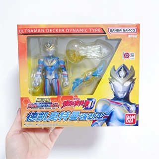 พร้อมส่ง ของแท้ โมเดลฟิกเกอร์ Bandai Dekai Ultraman Deluxe Edition Super Action แข็งแรง ของเล่นสําหรับเด็ก