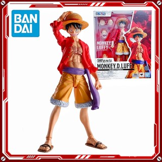 พร้อมส่ง ของแท้ Bandai SHF โมเดลฟิกเกอร์ One Piece Monkey D Luffy Touch Ghost Island Joint สําหรับตกแต่ง