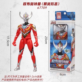 Bandai ของแท้ Orb Ultraman โมเดลตุ๊กตาฟิกเกอร์ Flame Form Super Action ของเล่นสําหรับเด็ก