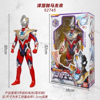 ของแท้ BANDAI BANDAI Deluxe Edition โมเดลฟิกเกอร์ Zeta Ultraman Gamma Future Sound Light ขนาด 30 ซม. ของเล่นสําหรับเด็ก