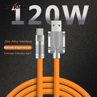 สายชาร์จโทรศัพท์ 120W 6A อัลลอย หนา 6 มม. 1 ม. 1.5 ม. 2 ม. USB เป็น Type-C ชาร์จเร็วมาก