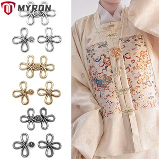 Myron กระดุมโลหะ สไตล์เรโทร สําหรับติดผ้าพันคอ เสื้อกันหนาว กี่เพ้า 10 ชิ้น