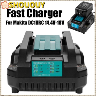 Shououy อะแดปเตอร์แท่นชาร์จแบตเตอรี่ ทนทาน สําหรับ Makita 14.4V-18V BL1830 BL1840 BL1850