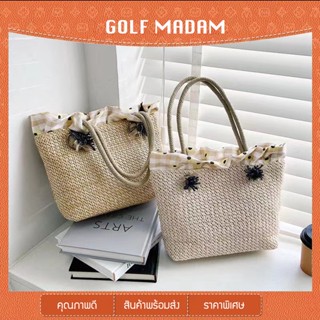 GF-F94 กระเป๋าสาน กระเป๋าสะพายข้าง Pillow bag