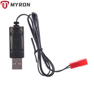 Myron สายชาร์จแบตเตอรี่ Li-ion 500mA 1000mA 3.7V JST ปลั๊กอะแดปเตอร์ 3 ชิ้น