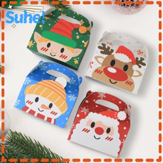 Suhe กล่องขนมคุกกี้ ของขวัญคริสต์มาส 5 ชิ้น