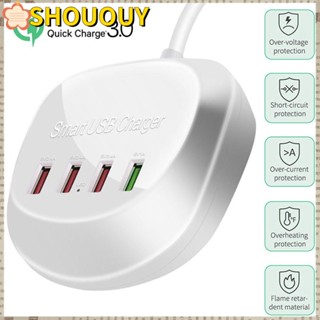 Shououy ฮับชาร์จ USB 4 พอร์ต QC 3.0 สําหรับบ้าน ออฟฟิศ