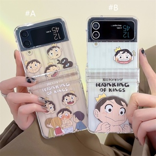 เคสโทรศัพท์มือถือ PC แข็ง กันกระแทก ลายการ์ตูนเจ้าชาย Poji สําหรับ Samsung galaxy z Flip 5 galaxy z flip4 flip3