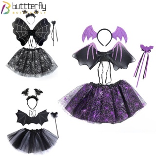 Buttterfly ชุดปีกค้างคาว คอสเพลย์ ปีกค้างคาว 2-8 ปี กระโปรงตูตู น่ารัก ของขวัญฮาโลวีน ที่คาดผม ปีกค้างคาว ชุดกระโปรงปาร์ตี้