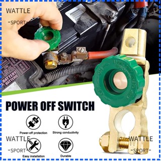 Wattle สวิตช์แยกแบตเตอรี่รถยนต์ 12V 24V