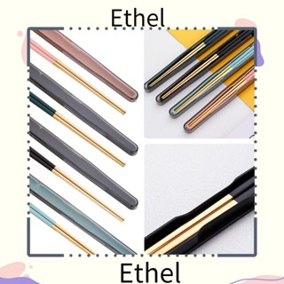 Ethel1 ตะเกียบอาหารกลางวัน อุปกรณ์เสริม สําหรับเดินทาง