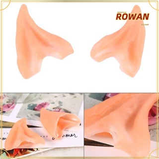 Rowans หูเอลฟ์ นุ่ม คอสเพลย์ พร็อพหู เครื่องประดับคอสเพลย์ หน้ากากบอล ปาร์ตี้ โกธิค แต่งตัว พร็อพ ปาร์ตี้ฮาโลวีน