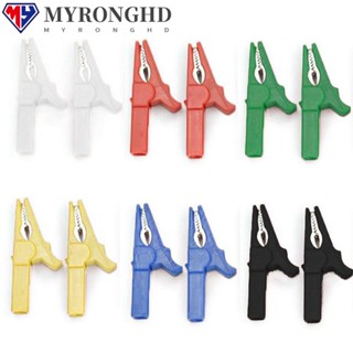 Myronghd คลิปหนีบปากจระเข้ ปากกาพลาสติก ปลั๊กกล้วย 55 มม. 5 ชิ้น