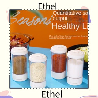 Ethel1 โหลใส่เครื่องปรุงรส พริกไทย เครื่องเทศ อเนกประสงค์