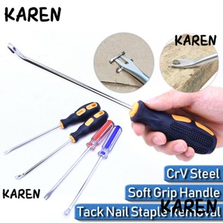 Karen บาร์งัดเล็บ ด้ามจับนิ่ม สําหรับงานไม้ DIY
