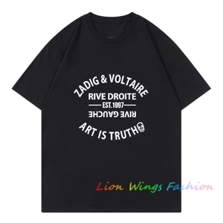 เสื้อยืดแขนสั้นลําลอง ผ้าฝ้าย ขนาดใหญ่ พิมพ์ลาย voltaire zadigS แฟชั่นฤดูร้อน สําหรับผู้ชาย และผู้หญิง