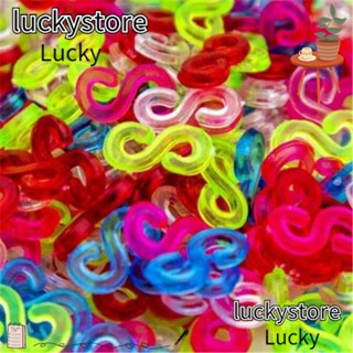 Lucky คลิปยางถัก หลากสี สําหรับทําเครื่องประดับ DIY