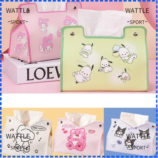 Wattle กล่องเก็บทิชชู่ ทิชชู่ หนัง PU กันน้ํา กันฝุ่น พับได้ สําหรับบ้าน ออฟฟิศ