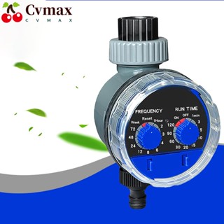 Cvmax เครื่องตั้งเวลาชลประทาน วาล์วจับเวลาน้ํา แบบสองหน้าปัด ลูกบอลจับเวลาอิเล็กทรอนิกส์อัตโนมัติ สําหรับบ้าน สวน