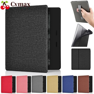 Cvmax เคสป้องกัน อัจฉริยะ แบบนิ่ม 7 นิ้ว สําหรับเครื่องอ่าน E-book Folio 9 10th Generation Kindle Oasis 2 3