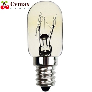 Cvmax หลอดไฟทังสเตน LED E12S 120V 10W ขนาดเล็ก แบบพกพา สีขาว สําหรับตู้เย็น