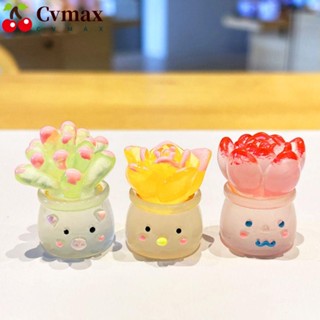 Cvmax กระถางต้นไม้เรซิ่น ขนาดเล็ก ลายการ์ตูน 4 สี สําหรับตกแต่งโต๊ะ ของขวัญเด็ก 3 ชิ้น