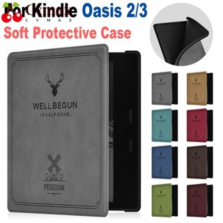 Cvmax เคสหนัง PU นิ่ม แบบป้องกัน ลายกวางเอลก์ 7 นิ้ว สําหรับเครื่องอ่าน E-book Folio 9 10th Generation Amazon Kindle Oasis 2 3