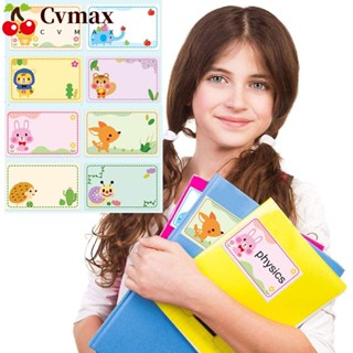 Cvmax สติกเกอร์ชื่อ ลายการ์ตูนสัตว์น่ารัก มีกาวในตัว อเนกประสงค์ สําหรับติดป้ายชื่อบ้าน