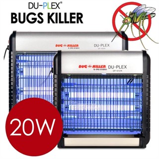 DUPLEX 1020iK Electric Mosquito Repellent Insecticide Bug Zapper Killer