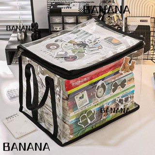 Banana1 กระเป๋าเก็บหนังสือ แบบใส มีซิป กันฝุ่น วางซ้อนกันได้ แบบพกพา สําหรับนักเรียน