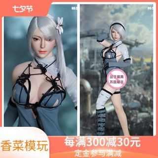 Super DUCK พร้อมส่ง ชุดนอน 1/6 SET069B Cyborg SET069A