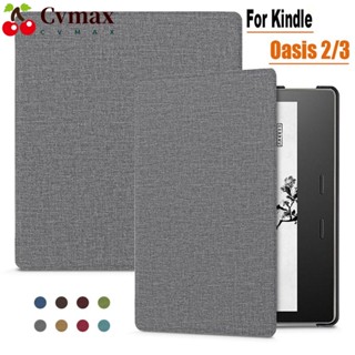 Cvmax เคส E-book Folio 7 นิ้ว กันกระแทก 9 10th Gen สําหรับ Amazon Kindle Oasis 2 3