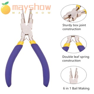 Mayshow ชุดคีมทําเครื่องประดับ แฮนด์เมด DIY