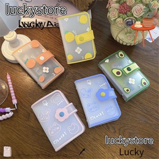 Lucky กระเป๋าใส่บัตรโฟโต้การ์ด ลายสัตว์น่ารัก 20 ช่อง