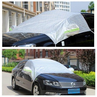 ผ้าคลุมรถยนต์แบบครึ่งคัน ใช้ได้กับรถยนต์ ทุกขนาด Half Car Cover Can Be Used with Cars of All Sizes (PW177) พร้อมส่ง