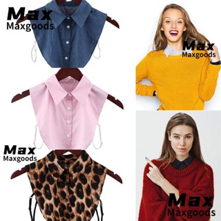 Maxg เสื้อเชิ้ตคอปกปลอม ถอดออกได้ แต่งลูกไม้ สําหรับผู้หญิง และผู้ชาย