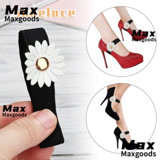 Maxg สายรัดข้อเท้า แบบยืดหยุ่น กันลื่น ลายดอกเดซี่ สําหรับรองเท้า