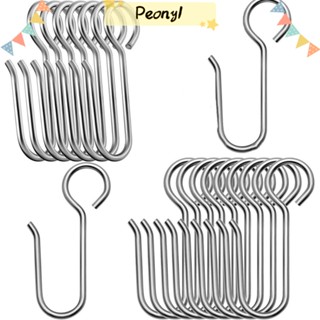 Pdony ตะขอโลหะ รูปตัว S สีเงิน อเนกประสงค์ ใช้ง่าย สําหรับแขวนผ้าม่าน ห้องน้ํา 100 ชิ้น