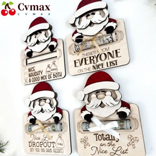 Cvmax กระเป๋าใส่เงิน แบบไม้ ลายซานต้าคลอสน่ารัก สําหรับตกแต่งบ้าน