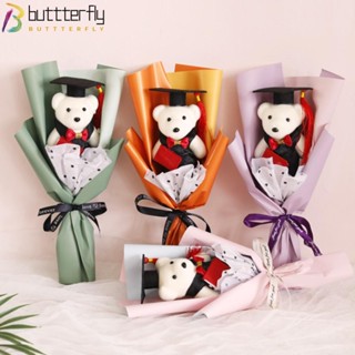 Buttterfly ช่อดอกไม้หมีน่ารัก ของเล่น ของขวัญรับปริญญา