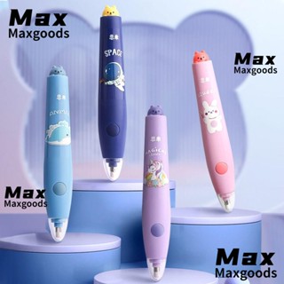 Maxg ยางลบไฟฟ้า แบบชาร์จไฟได้ ใช้แบตเตอรี่ ลายการ์ตูน สําหรับนักเรียน วาดภาพ