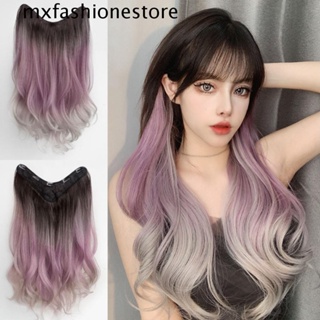 Mxfashione วิกผมสังเคราะห์ ไร้รอยต่อ ทนความร้อน สีเทา สีม่วง คุณภาพสูง สําหรับผู้หญิง DIY