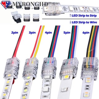 Myronghd แถบเชื่อมต่อสายไฟ LED 4pin 5pin 6pin สําหรับ RGBW RGBWW 3528