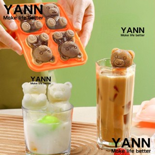 Yann1 แม่พิมพ์ไอศกรีม รูปหมี 4 ช่อง สําหรับครัวเรือน