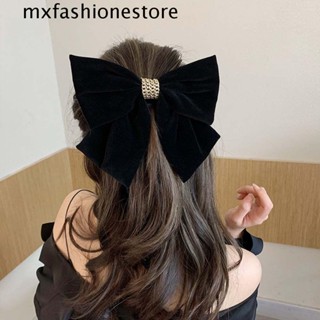 Mxfashione กิ๊บติดผม กํามะหยี่ โบว์ ปิ่นปักผม เด็กผู้หญิง ผู้หญิง หวาน เครื่องประดับผม สีไวน์แดง กํามะหยี่ โซ่โลหะ กิ๊บติดผม