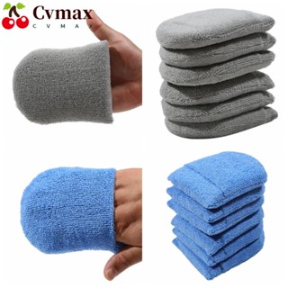 Cvmax แผ่นโฟมรองแว็กซ์รถยนต์ 2 6 ชิ้น