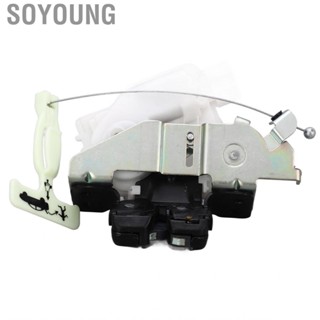 Soyoung Trunk Lock  Actuator 68084367AD Operation Car Tail Gate High Strength Scratch Resistant Compact for FIAT 500