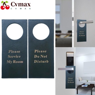 Cvmax ป้ายเตือนหนัง PU กันน้ํา สองด้าน สําหรับแขวนประตูโรงแรม