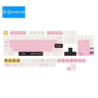 Pbt ปุ่มกดคีย์บอร์ด 134 คีย์ XDA สําหรับ Cherry Gateron MX